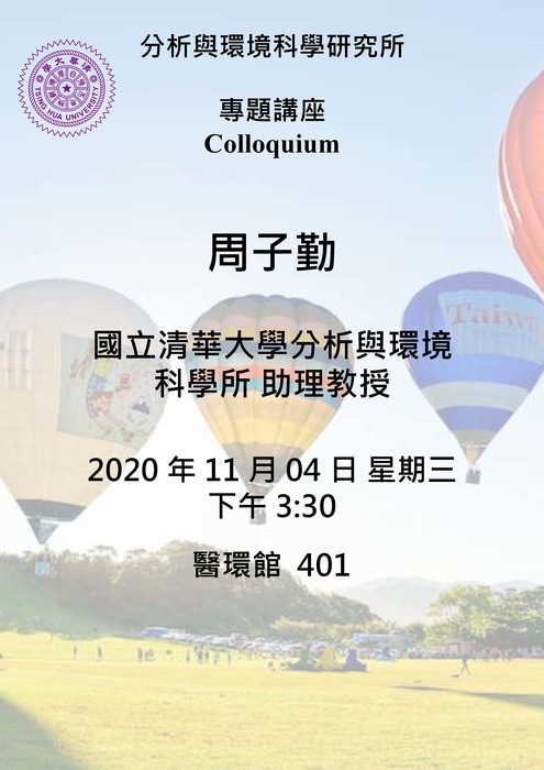 圖片說明