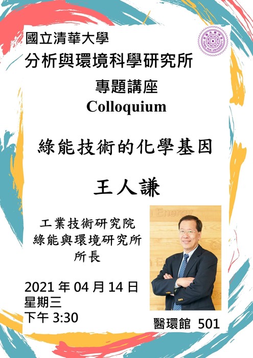 圖片說明